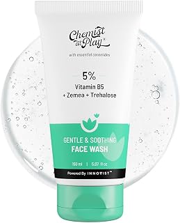 The Complete Night Routine for Combination, Sensitive Skin: Step-by-Step Guide